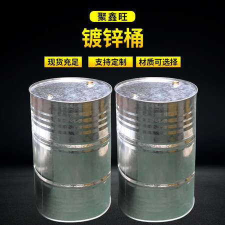 石油产品渠道运营
