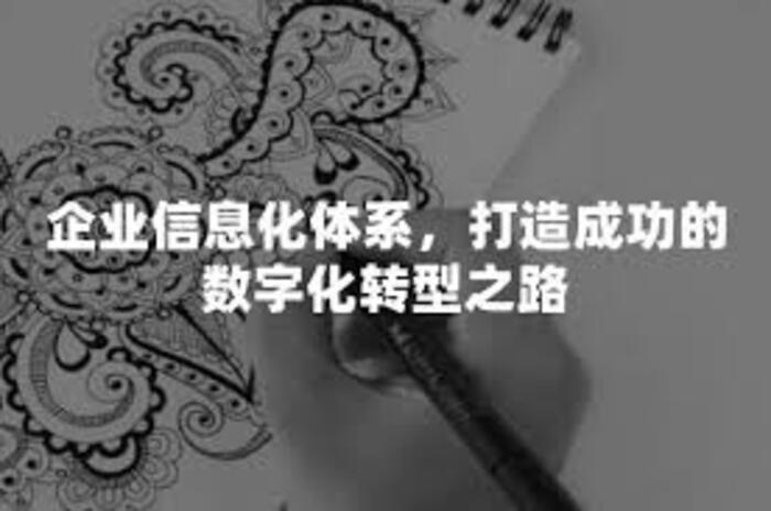 化工产品交易趋向透明,线上